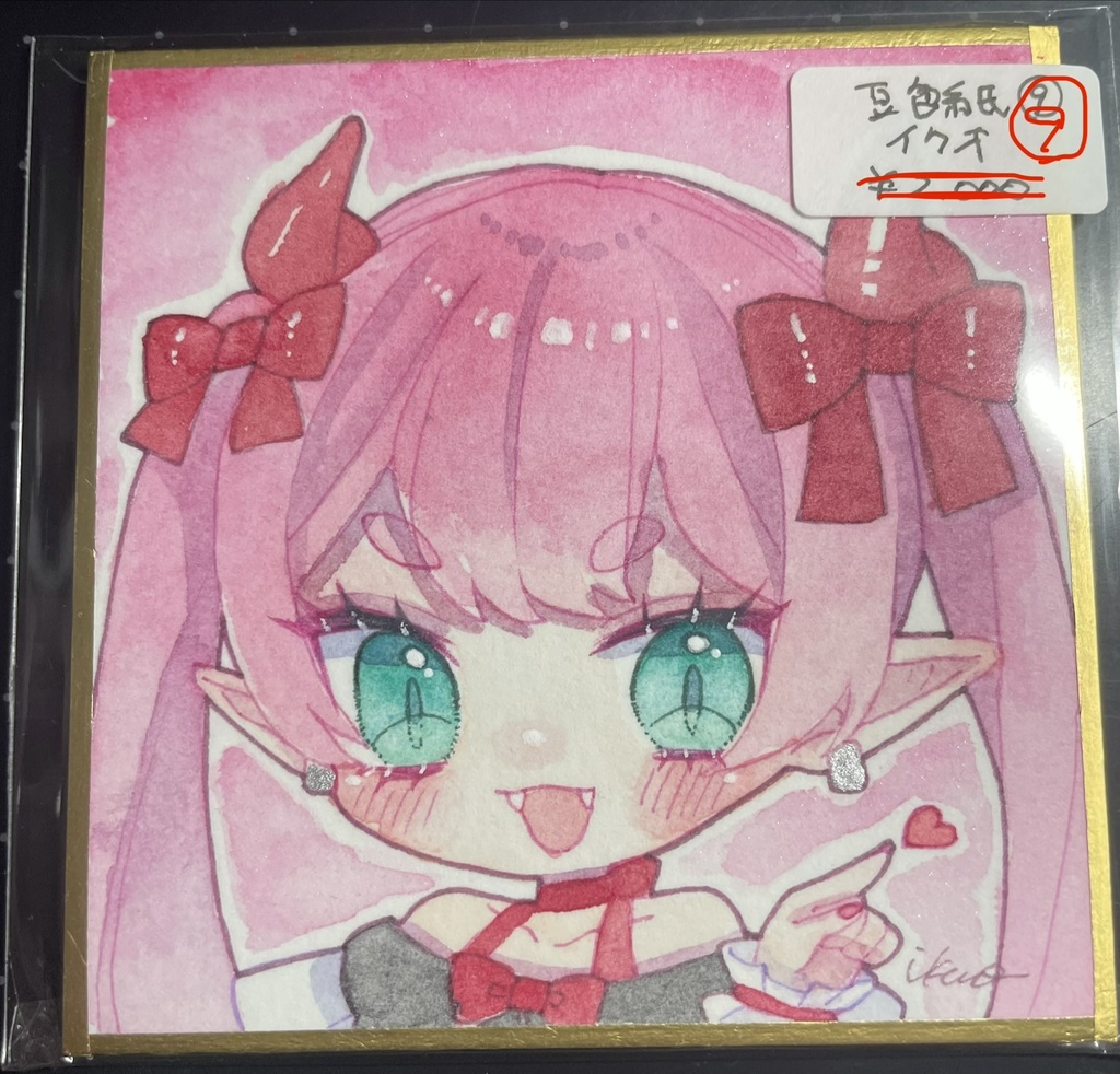 【創作原画】うちの子ミニ色紙