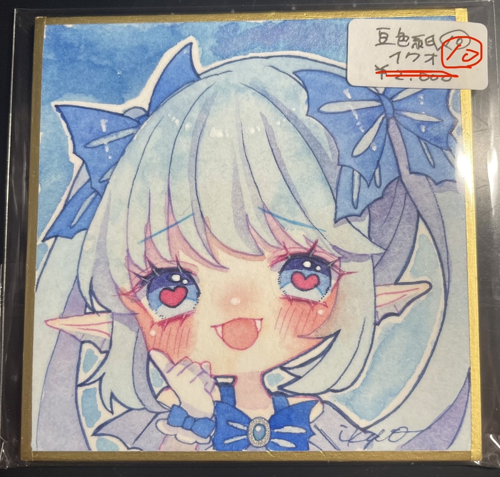 【創作原画】うちの子ミニ色紙
