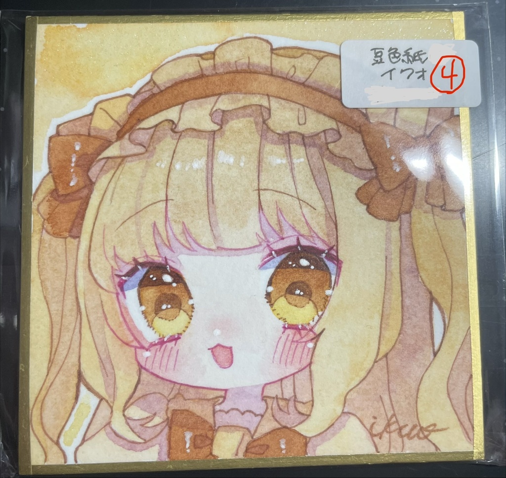 【創作原画】うちの子ミニ色紙