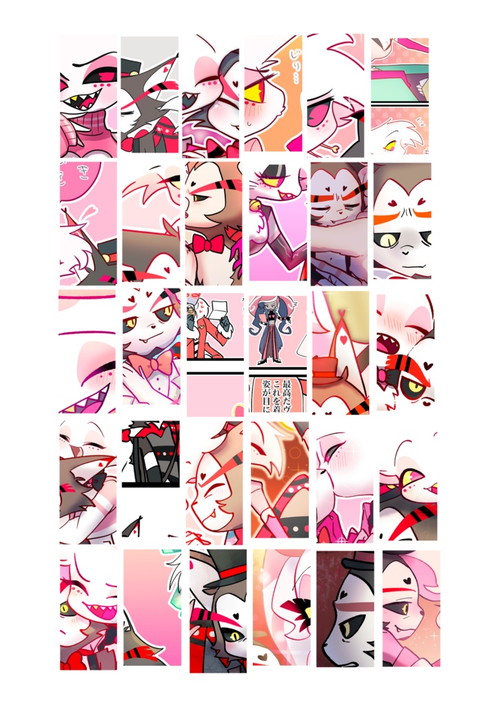 【Hazbin Hotel】huskerdust Only illustration book