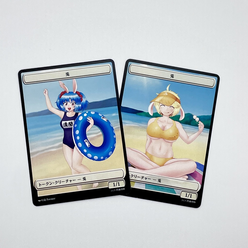 リバーシブル兎トークン（清蘭＋鈴瑚）