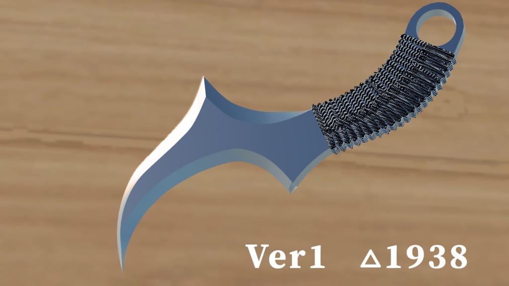 【3Dモデル】Karambit Knife
