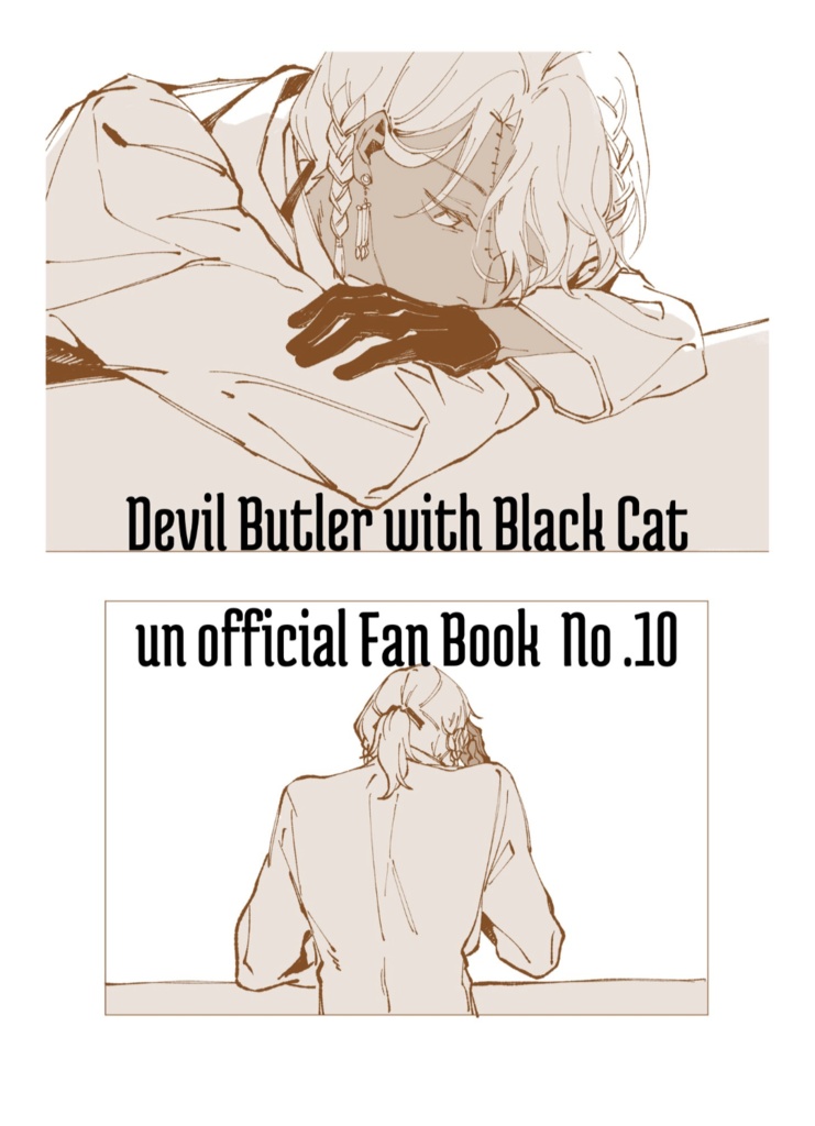 【匿名配送】Collection of Works vol.1 @biuuu3434