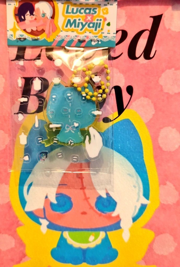 Loved Baby(赤ちゃんミヤジ本)