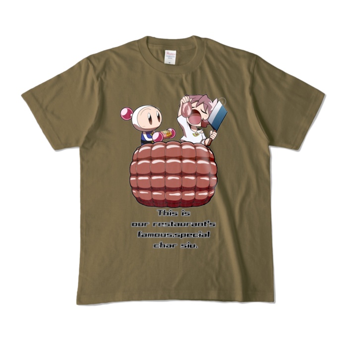 ウチの自慢の特製チャーシューTシャツ(カラー)