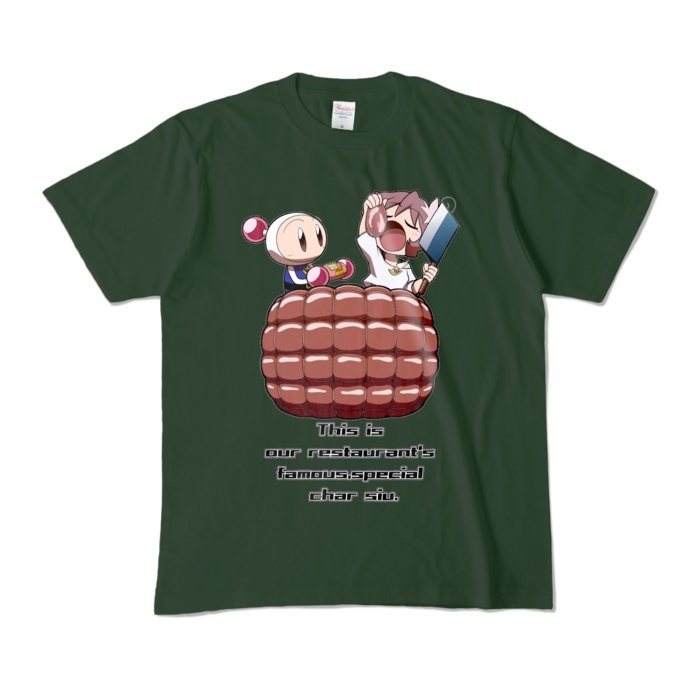 ウチの自慢の特製チャーシューTシャツ(カラー)