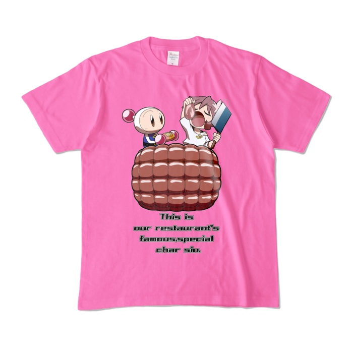 ウチの自慢の特製チャーシューTシャツ(カラー)