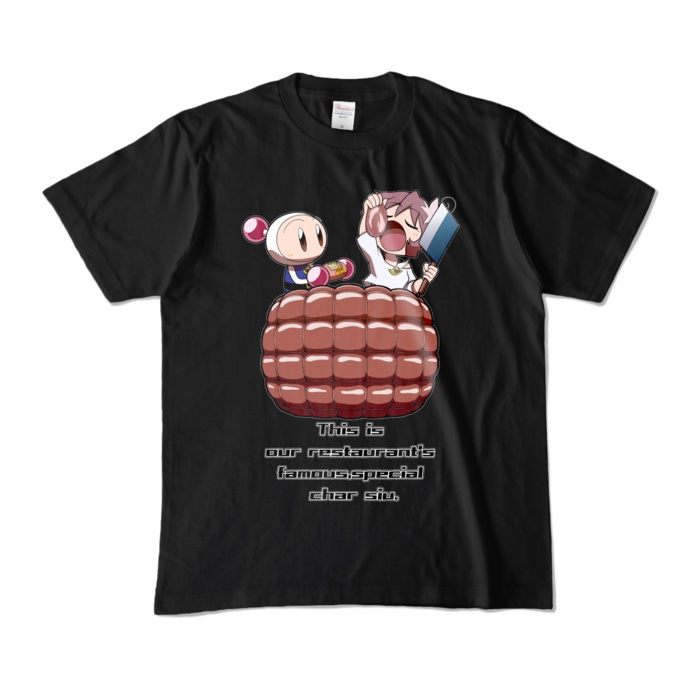 ウチの自慢の特製チャーシューTシャツ(カラー)