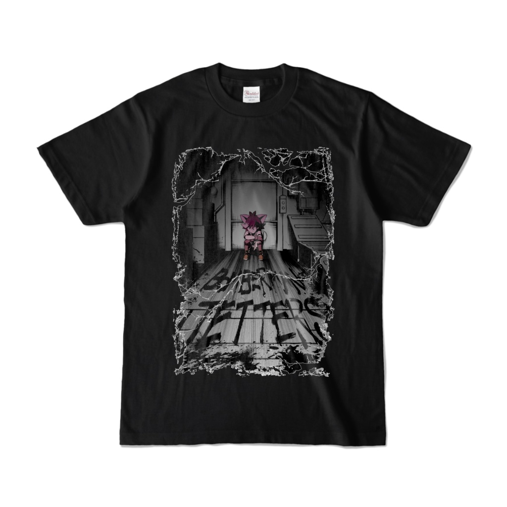 ちょっと買い物してたら帰りそびれただけだTシャツ