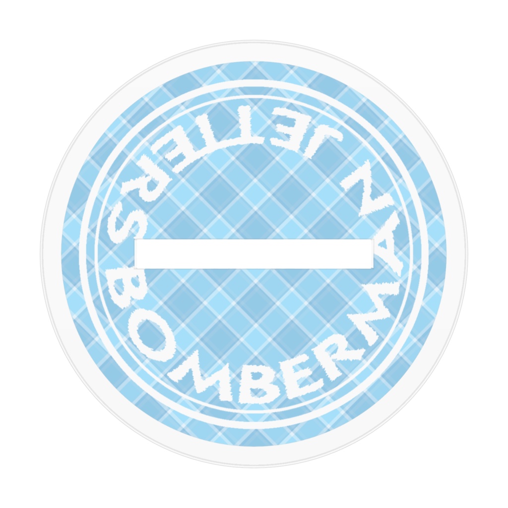 プイプイプ~!ルイルイル~!