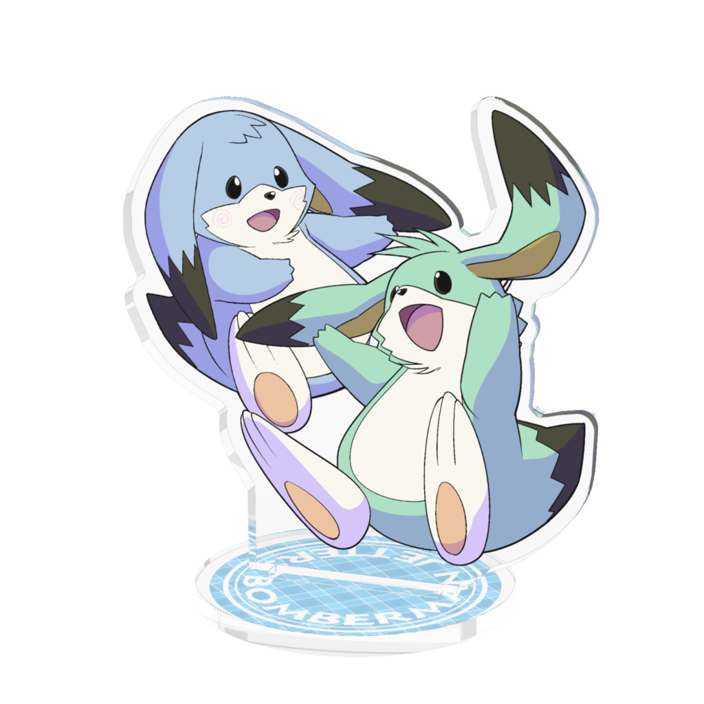 プイプイプ~!ルイルイル~!