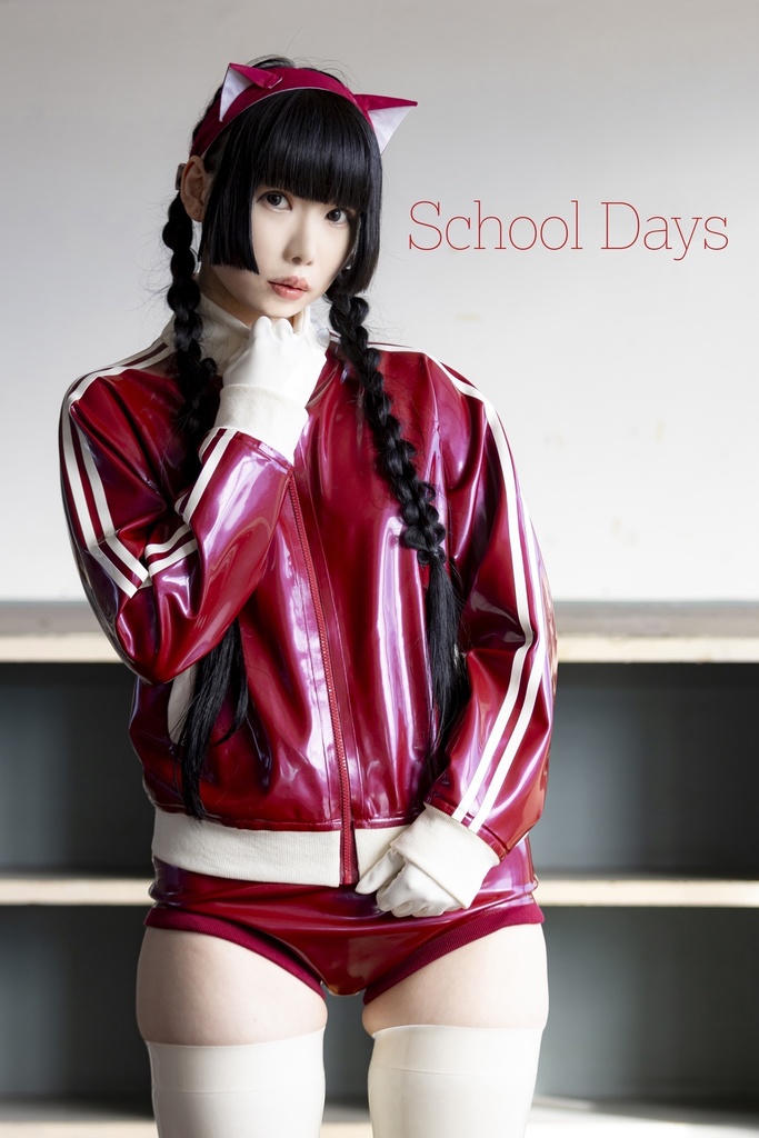 写真集「School Days」