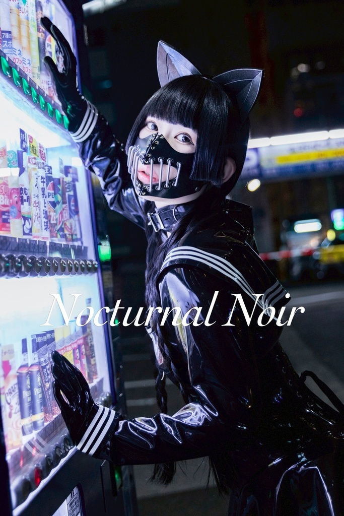 写真集「Nocturnal Noir」