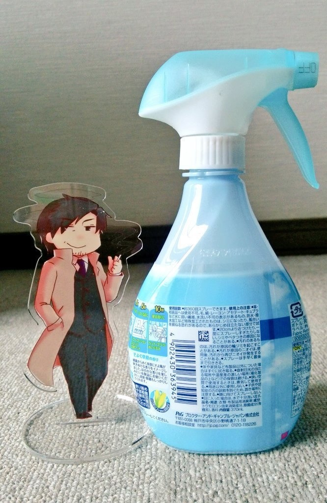 19歳&47歳アクリルスタンドフィギュアセット