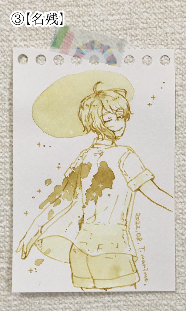 【ドローイング原画】22/08全3種