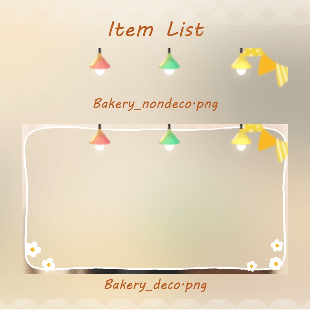 はるのぱんやさんごっこ 配信素材セット