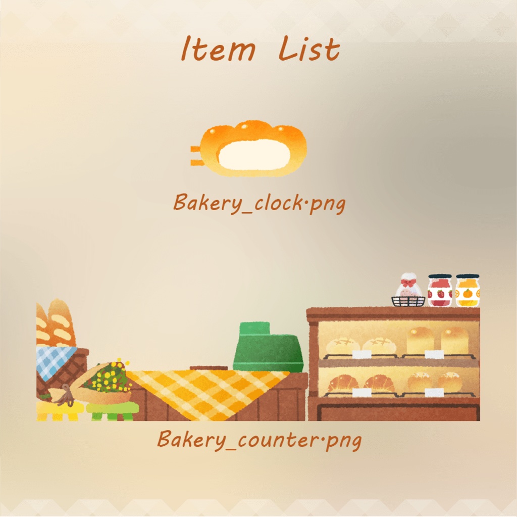 はるのぱんやさんごっこ 配信素材セット