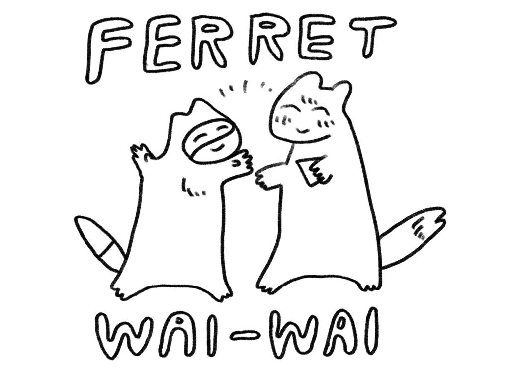 フェレットわいわいトートM