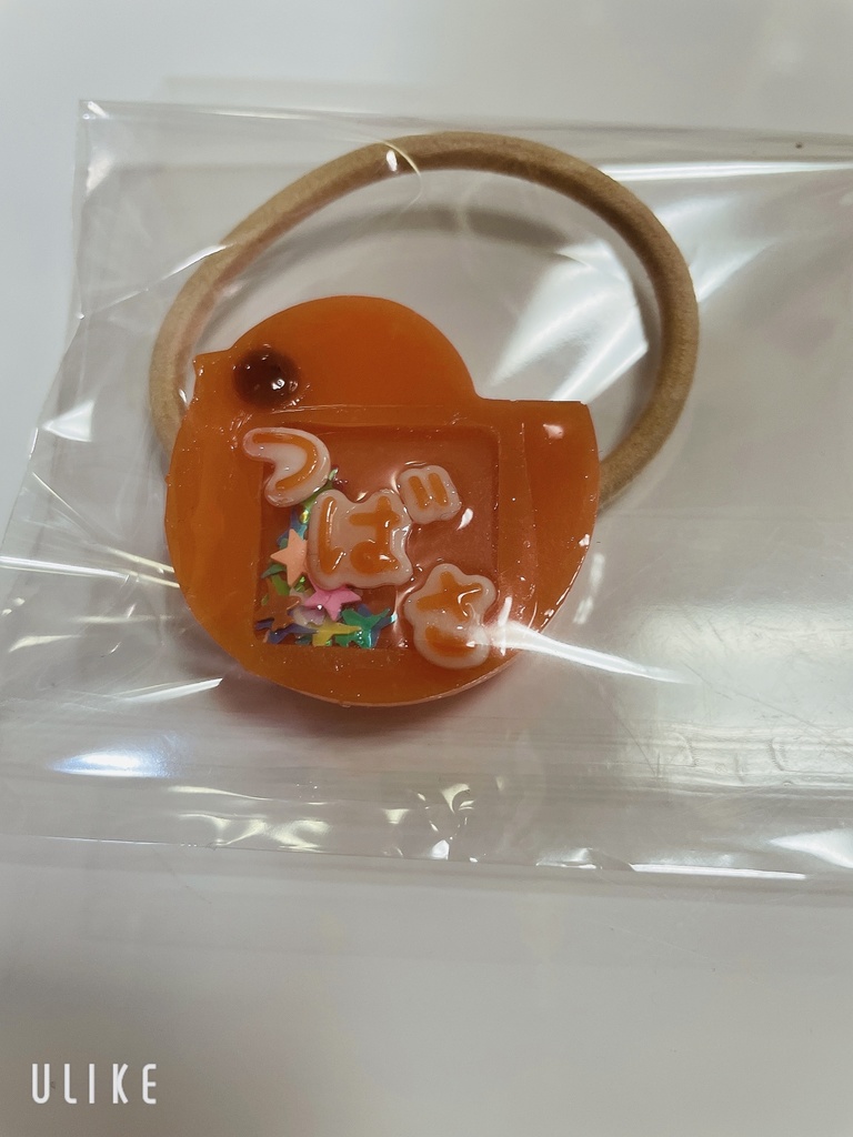 つばさくんおなまえぴよちゃん