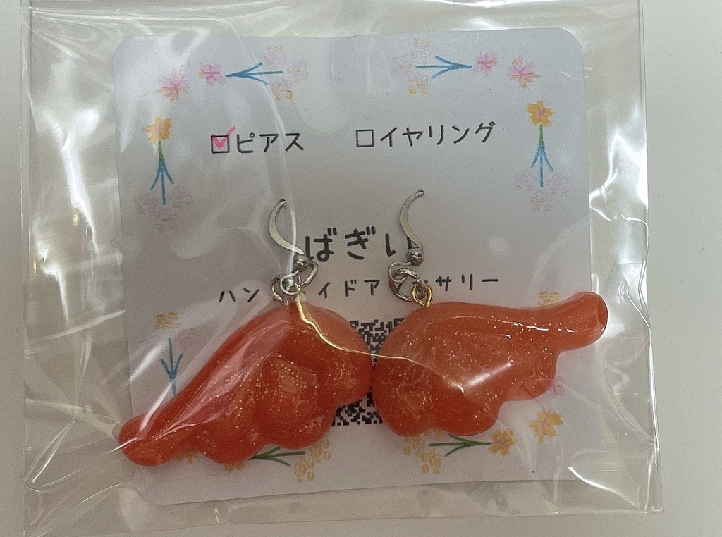 ひろプリイメージピアス