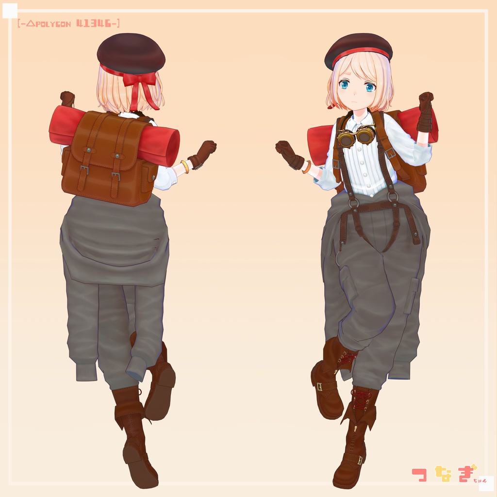 【VRC / VRM 対応オリジナル3Dモデル】つなぎちゃん