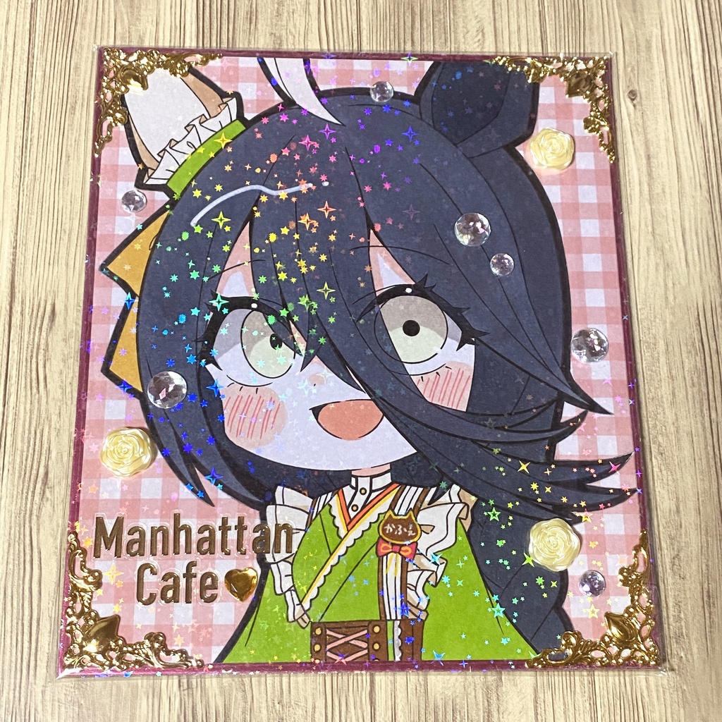 全面ホロ・名前入り＊ウマ娘  マンハッタンカフェ(メイド姿) 手描きイラスト色紙 中サイズ