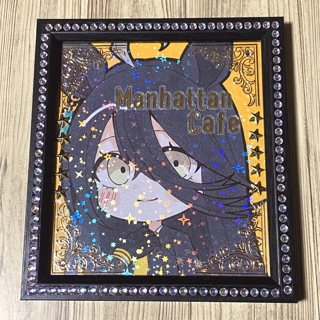 フレーム付き・全面ホロ・名前入り＊ウマ娘 マンハッタンカフェ 手描きイラスト色紙