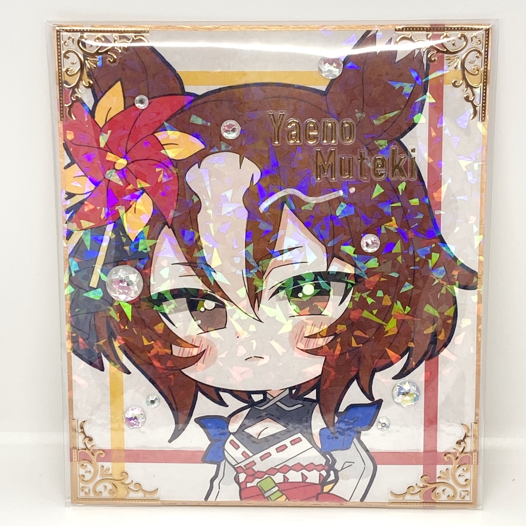 大きめサイズ＊ウマ娘 ヤエノムテキ 手描きイラスト色紙