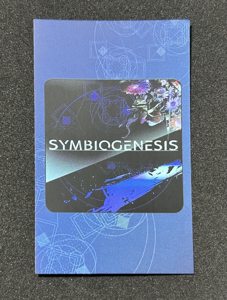 SYMBIOGENESIS アワード/ポストカードセット