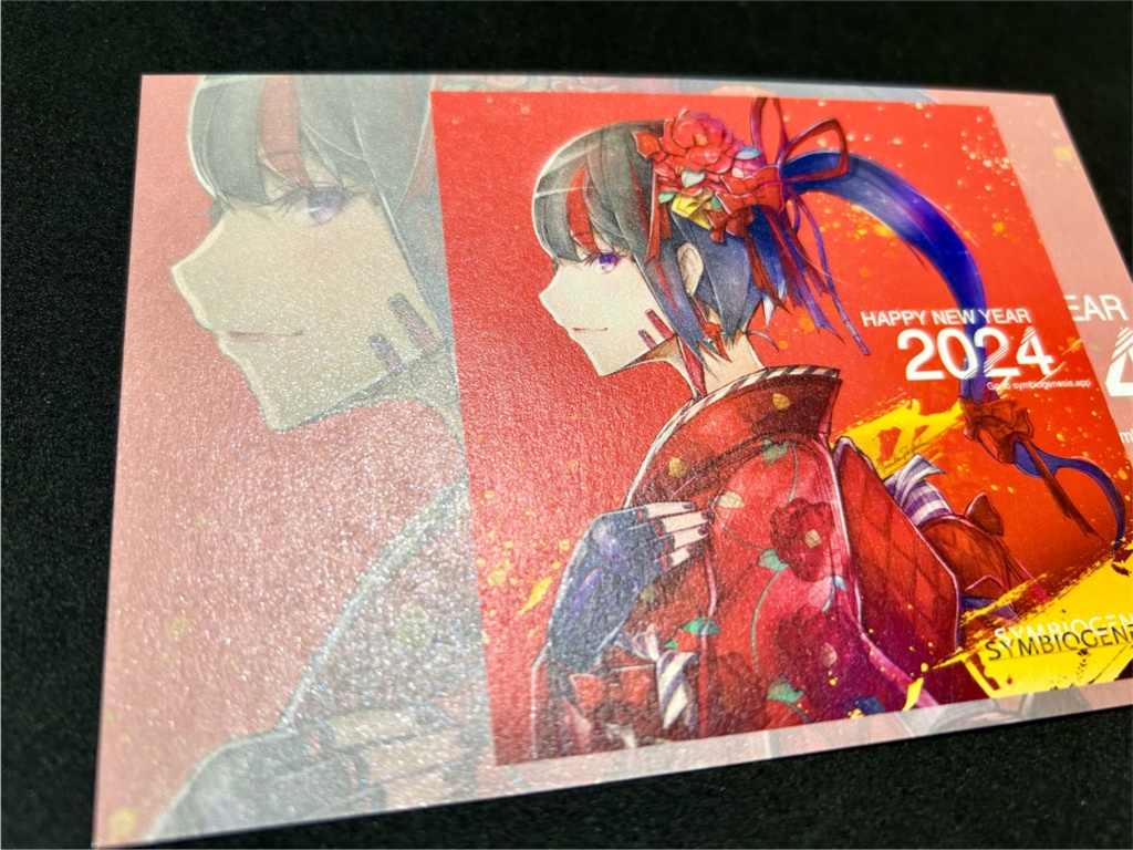 SYMBIOGENESIS アワード/ポストカードセット