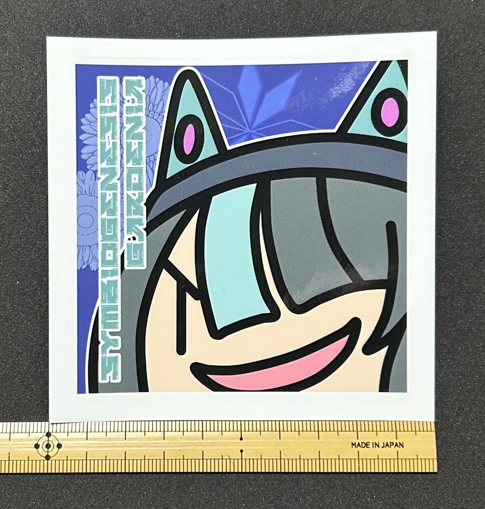 SYMBIOGENESIS クチナシちゃんステッカー