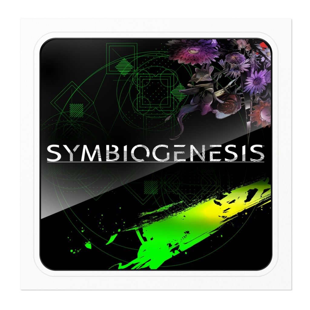 【グリーン】SYMBIOGENESIS メンバーカードNFTステッカー