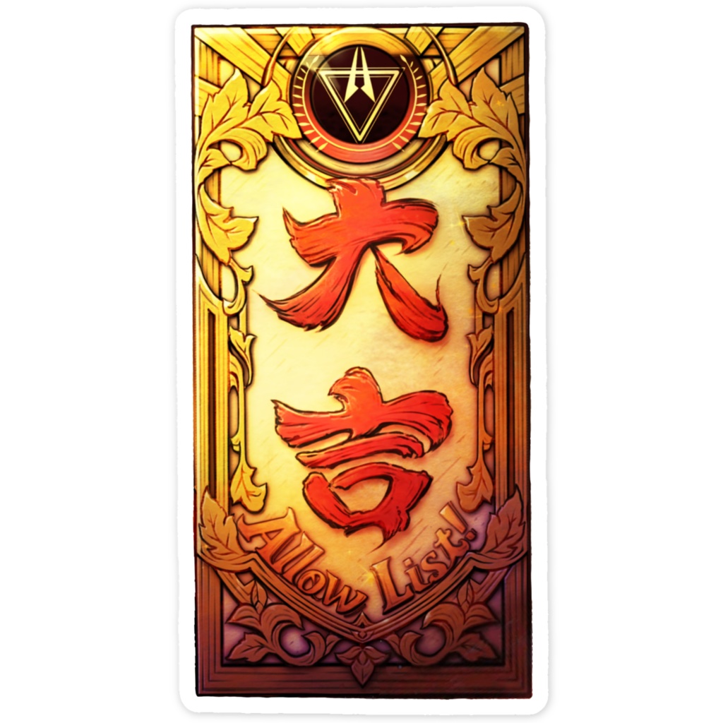 SYMBIOGENESIS 大吉スマホステッカー