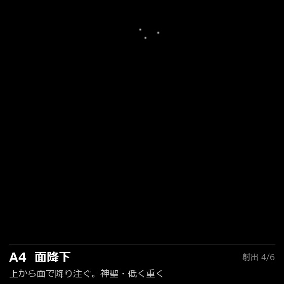 通常価格を1000円にしました! パーティクルの「動きの型」ジェネレータ Kumi_ParticleMotion
