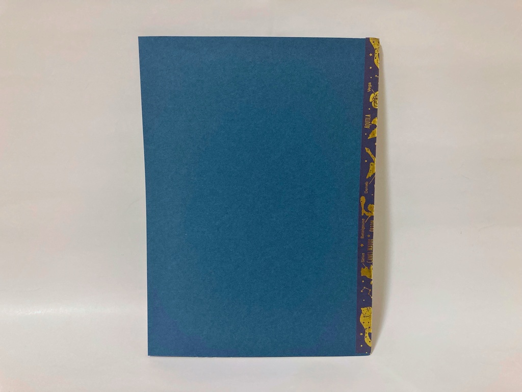 日記 雨が止むを得ず、急停車する場合がございます。