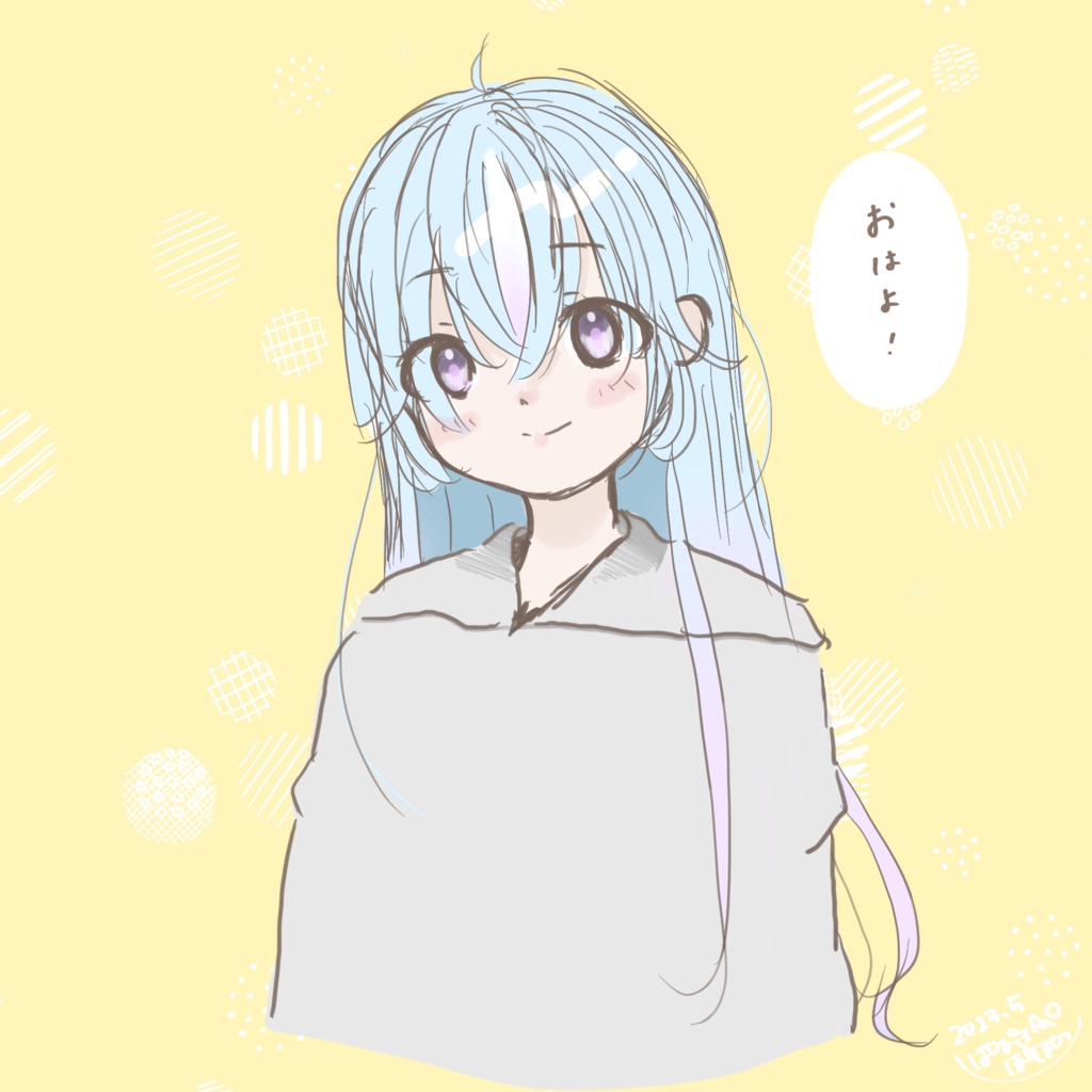 ぱぴぷぺぽぽこ　おはようボイス