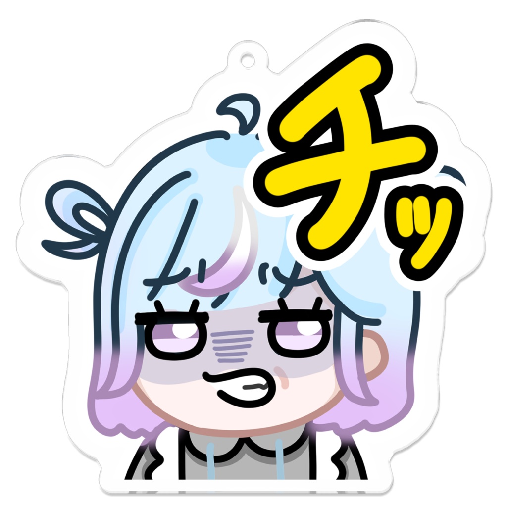 【ぱぴぷぺぽぽこ】舌打ちスタンプアクリルキーホルダー