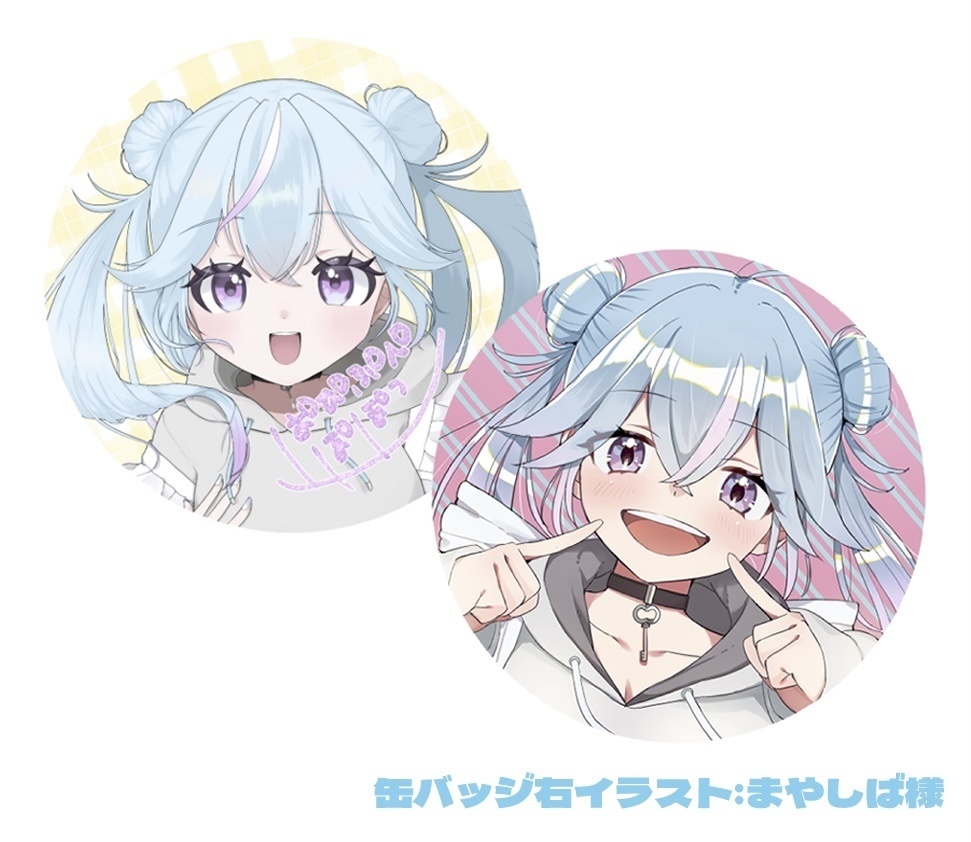 数量限定【ぱぴぷぺぽぽこ】缶バッジ2個セット