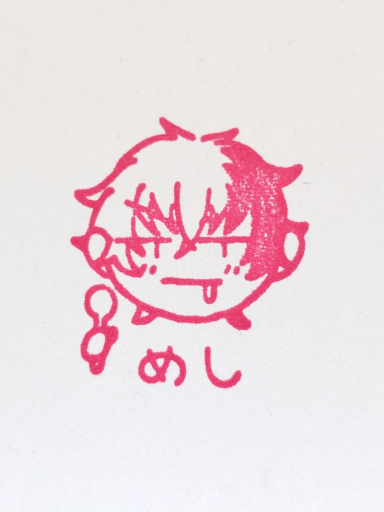 ひぜなんはんこ(OSMO)