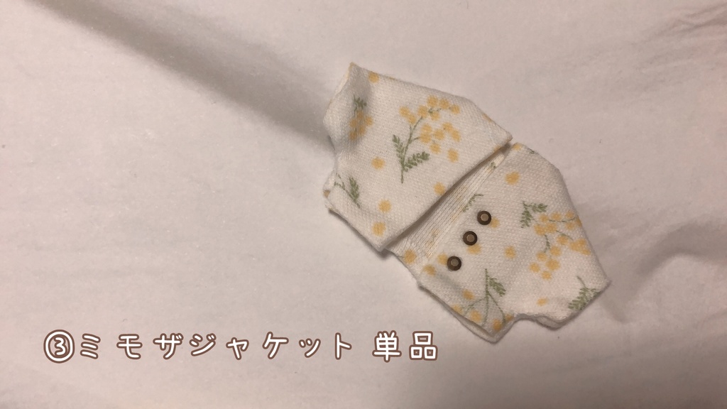 ミモザジャケット💛🌿