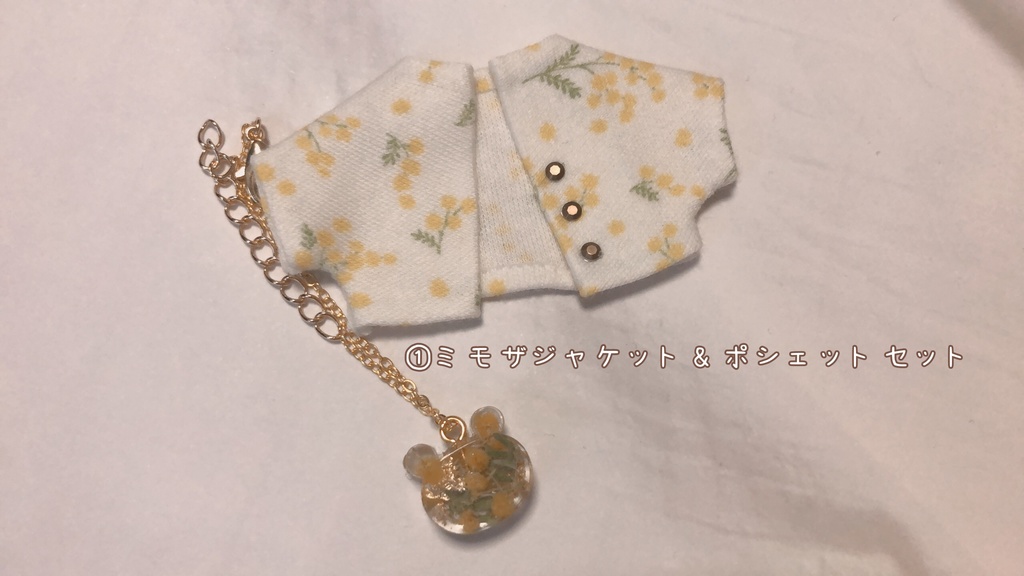 ミモザジャケット💛🌿