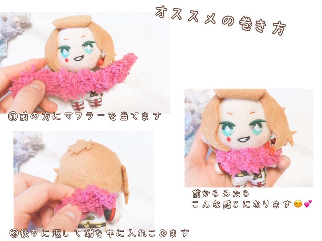 もこもこシンプルマフラー  Newcolor