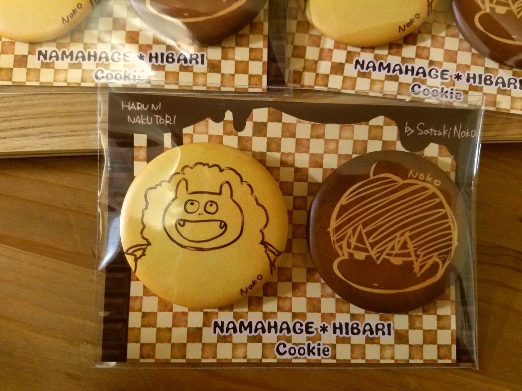 ナマハゲとヒバリのクッキー缶バッジ