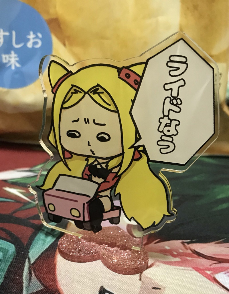 サブカルクソルリグライドマーカー「レイラ」