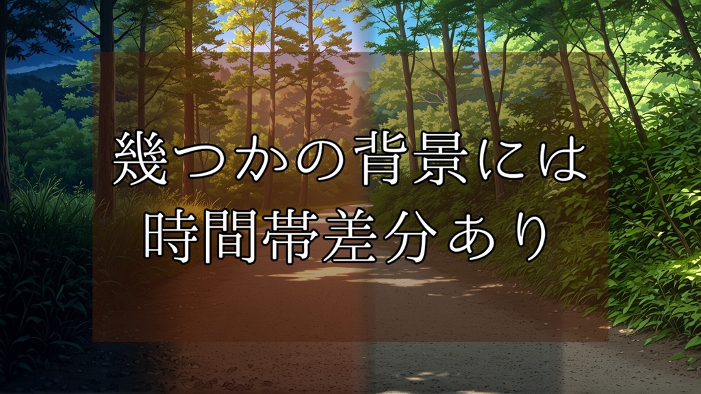 田舎シリーズ