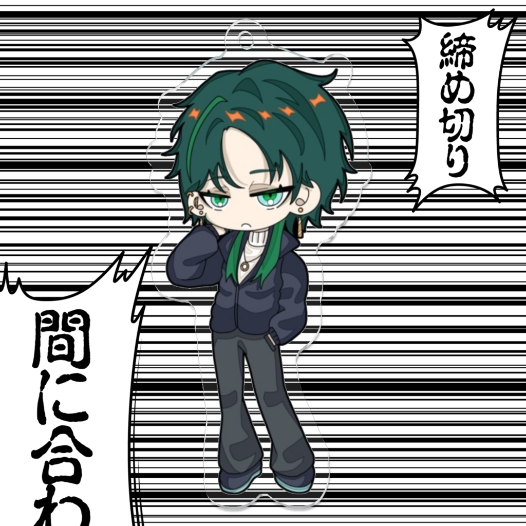 沙朱SD アクリルキーホルダー