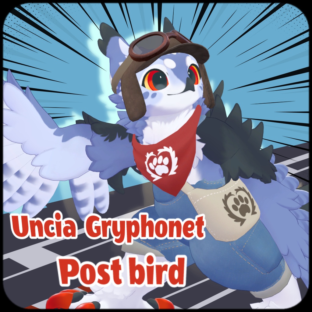 【Uncia Gryphonet 専用】 Postbird Clothes