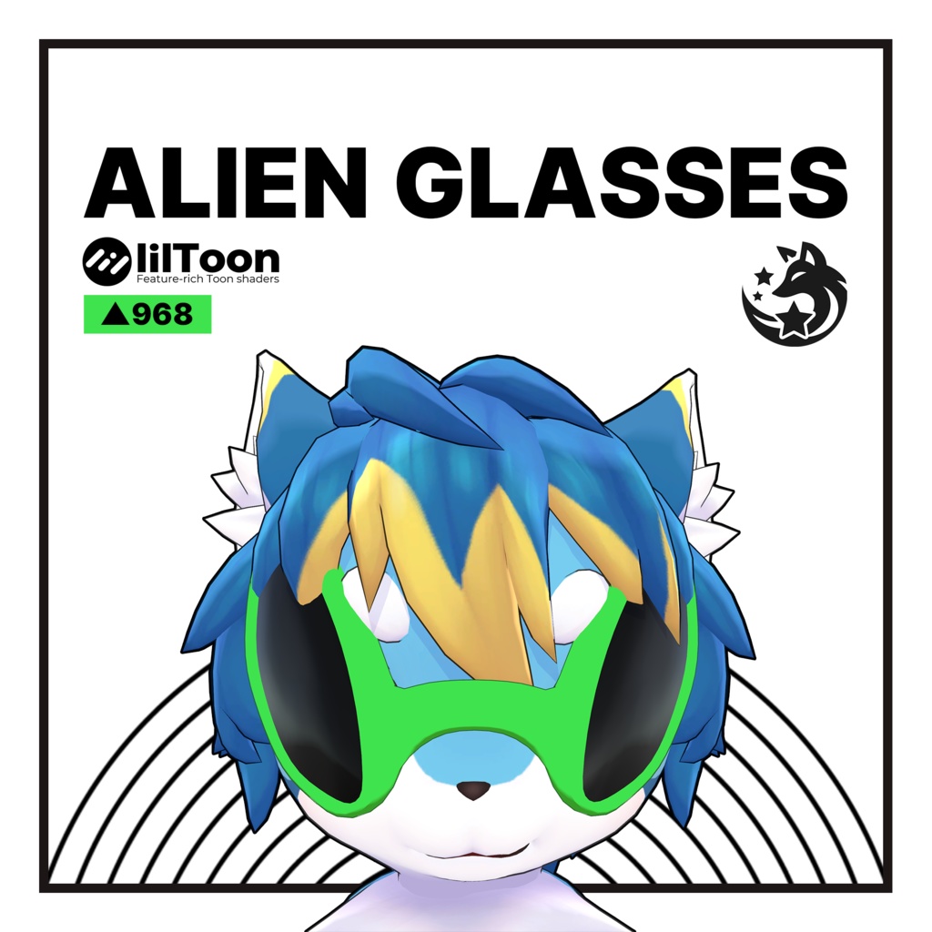 Alien Glasses (왹져 안경) [VRCHAT Props]
