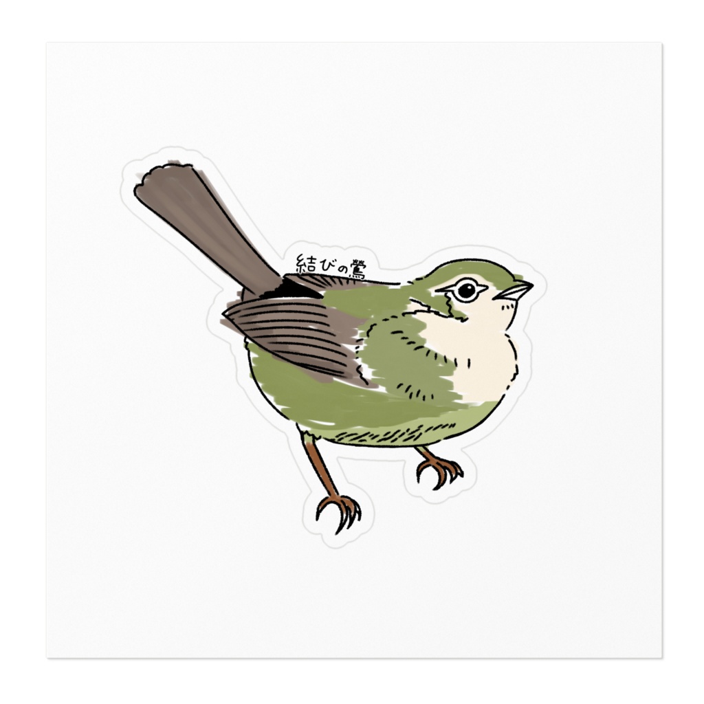ウグイスステッカー