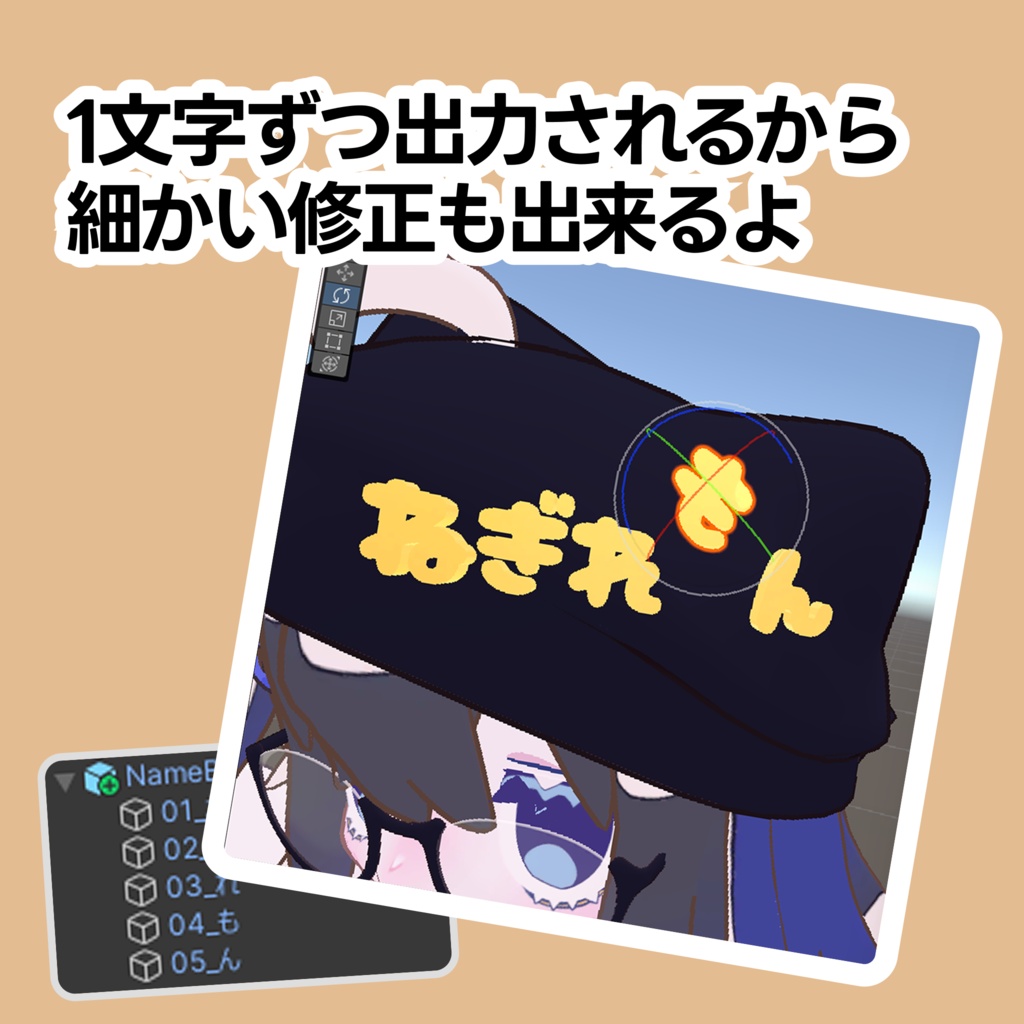 ネームピンメーカー|好きな文字を3Dに変換